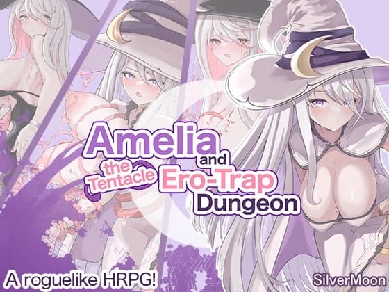 [ENG TL Patch] Amelia and the Tentacle Ero-Trap Dungeon cover
