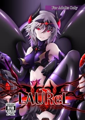 LAUReL3 cover