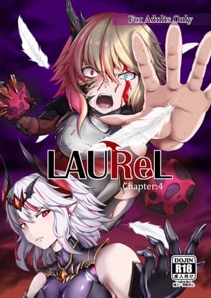 LAUReL4 cover