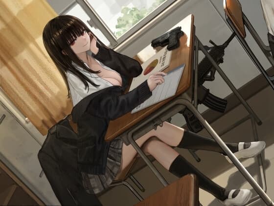 隣の席は暗殺対象 cover