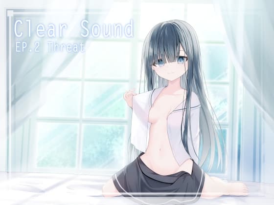 ClearSound EP2.Threat cover