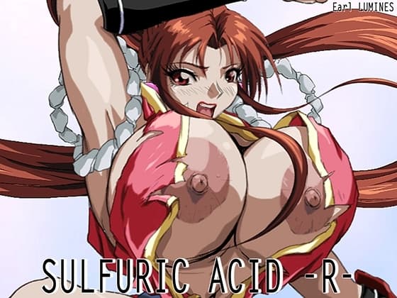 SULFURIC ACID -R- cover