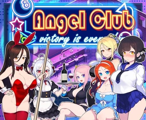 エンジェルス・ビリヤード・バー cover