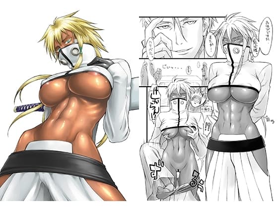 ペケジャンプ・ハリベルさん編 cover