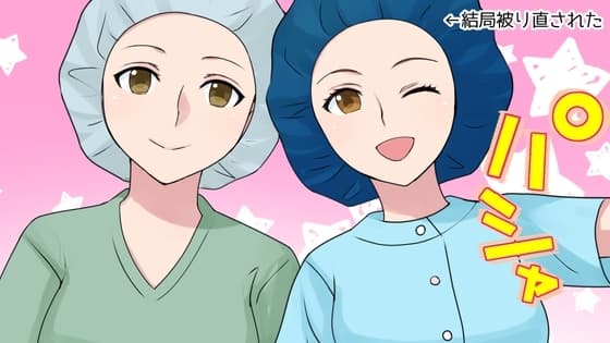茶髪ギャルの体験談 cover