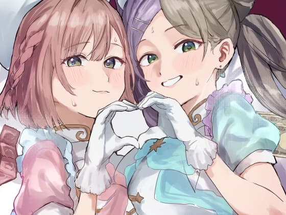 春売ルーHabitableー cover