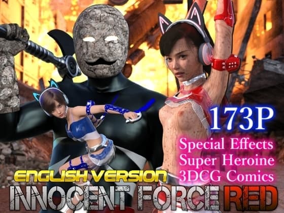 INNOCENT FORCE RED 【English Ver.】 cover