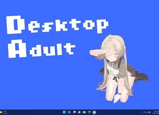 DesktopAdult β ~デスクトップでエッチな女の子を飼おう~ cover