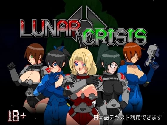 Lunar Crisis cover