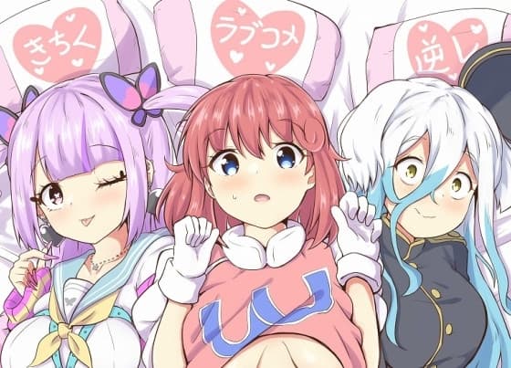 マイナーニッチボム(MNB) cover