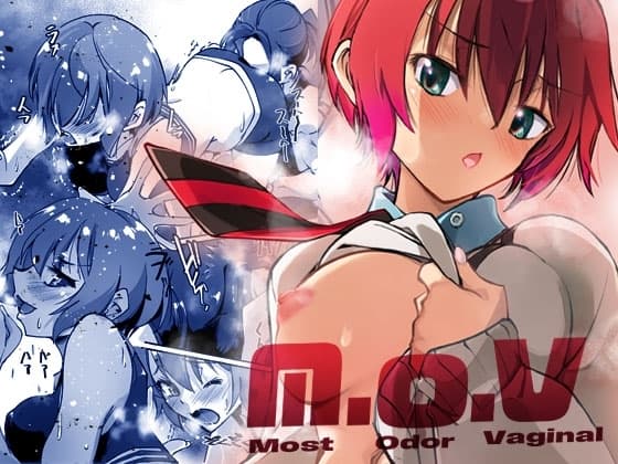 MOV cover