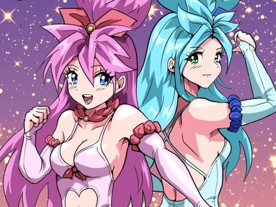ヒロインプロレス〜GIRIっとレスピュア！ cover
