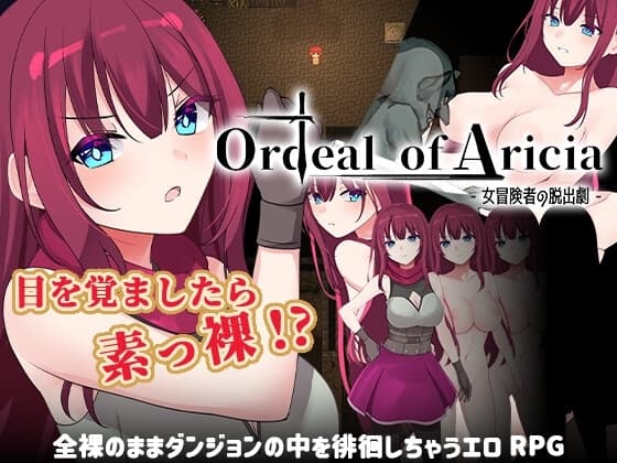 Ordeal of Aricia cover