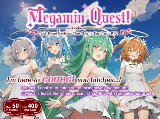 [ENG TL] Megamin Quest!    Teach Rotten Goddesses Their Place In This Classic RPG cover