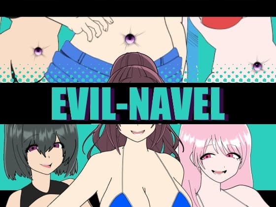 EVIL-NAVEL cover