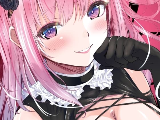 SMボンデージ女王様合同誌 cover