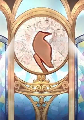 ニディルの2回目 cover