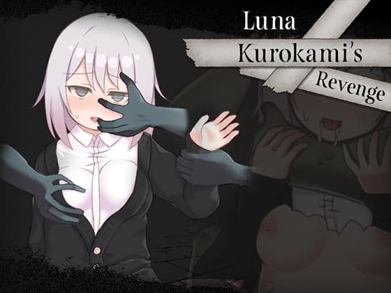 [ENG TL] Luna Kurokami's Revenge cover