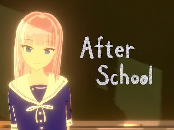 After School cover