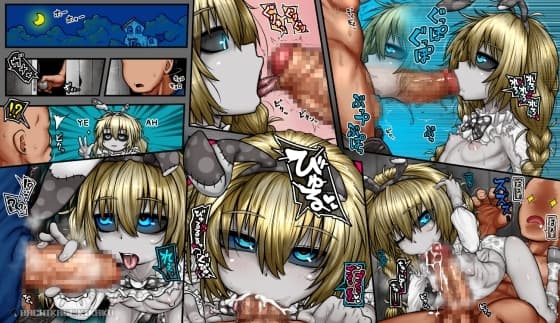 支援サイトの有料プラン配布ファイルまとめ(2025年1月分) cover
