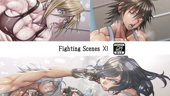 Fighting Scenes Ⅺ cover