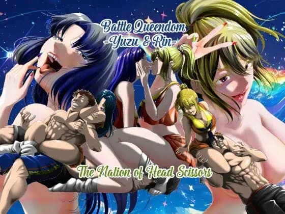 Battle Queendom -Yuzu & Rin- cover