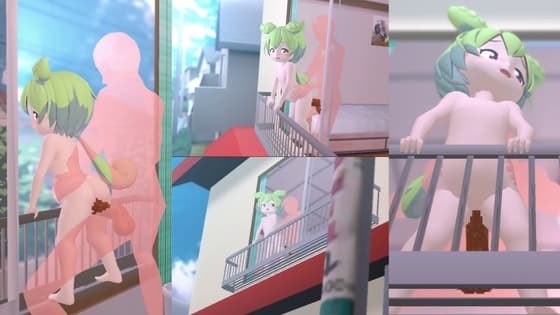 誰かに見られてしまうのだ！ cover