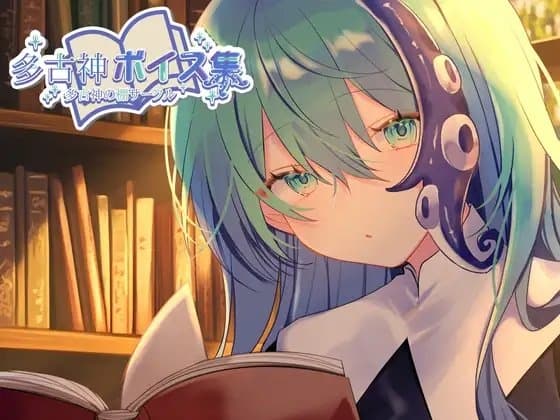 むっつりシスターのひとりえっち cover