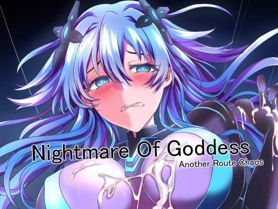Nightmare Of Goddess Another Route Chaos cover