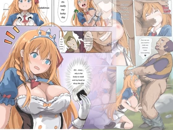 Princess Perine wa futari no danshi ni torawarete cover