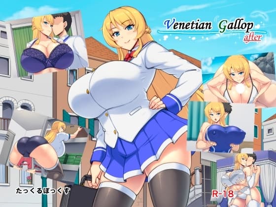 Venetian Gallop after cover