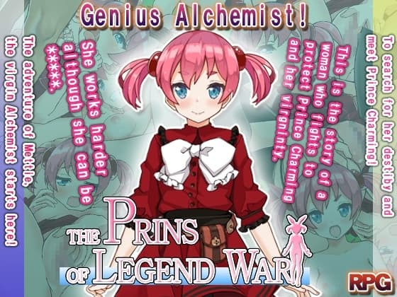 THE PRINS OF LEGEND WAR cover