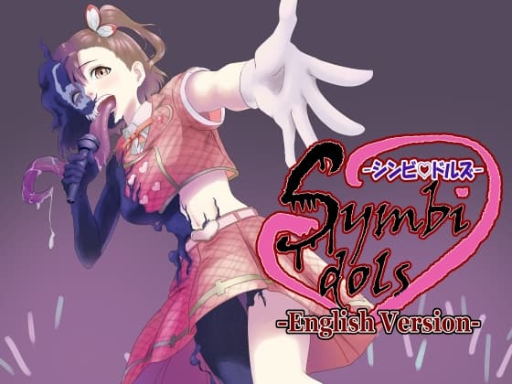Symbi♡dols -English Version- cover