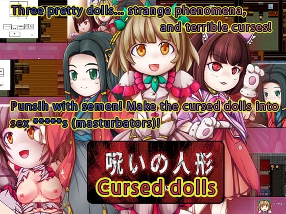 Cursed dolls cover