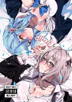 affected cover