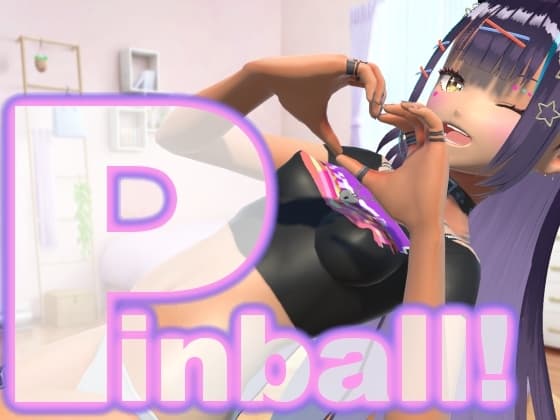 ピンボールで女の子をイカせるゲーム！ cover