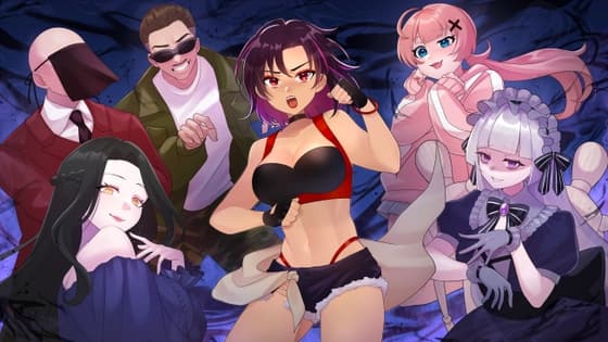 姉御の受難 cover