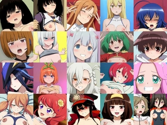 あんこぱんえふ10 cover