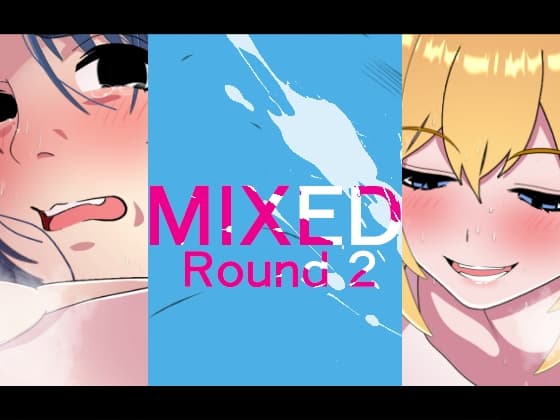 MIXED-ROUND2 cover
