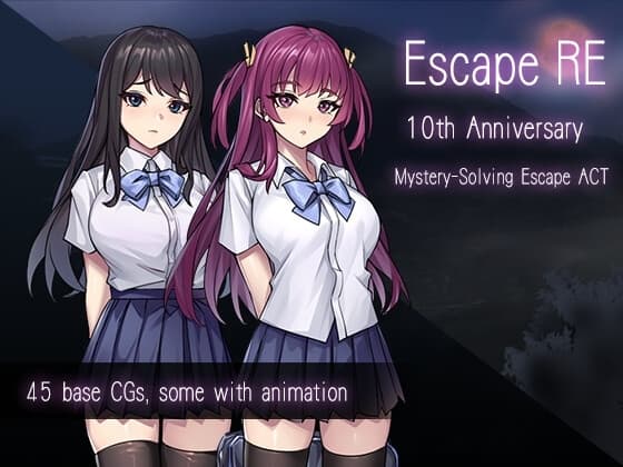 EscapeR cover
