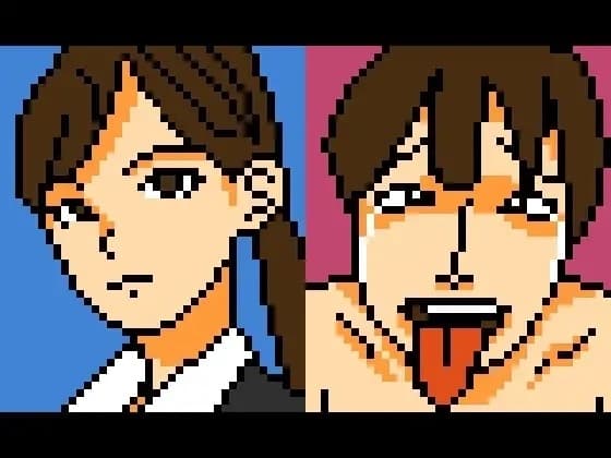 【Mac版】さすがです署長 女性捜査官を性のサンドバッグに cover