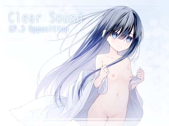 ClearSound EP3.Opposition + 制作記セット cover