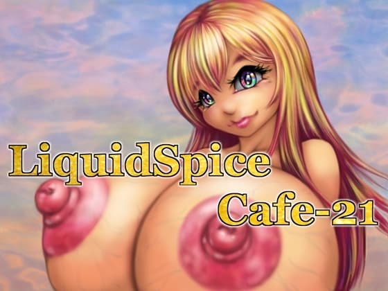 LiquidSpice Cafe-21 cover