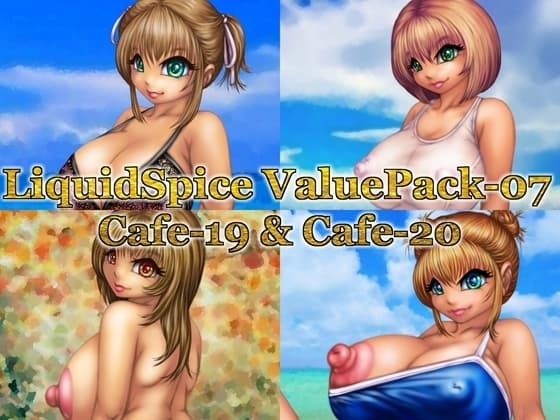 LiquidSpice ValuePack-07 cover