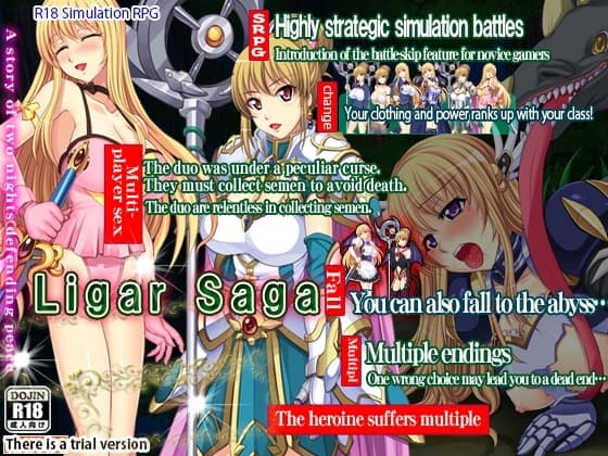 Ligar Saga cover