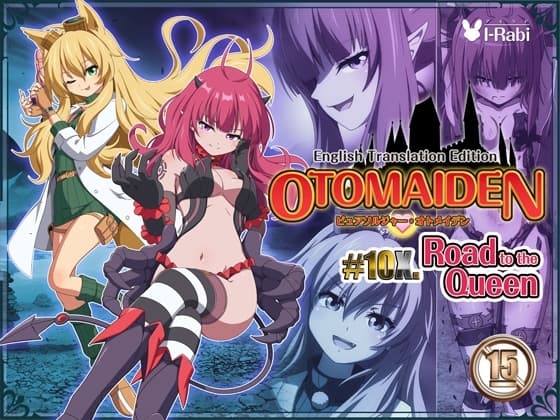 Pure Soldier OTOMAIDEN #10X.Road  to the Queen (English Edition) cover