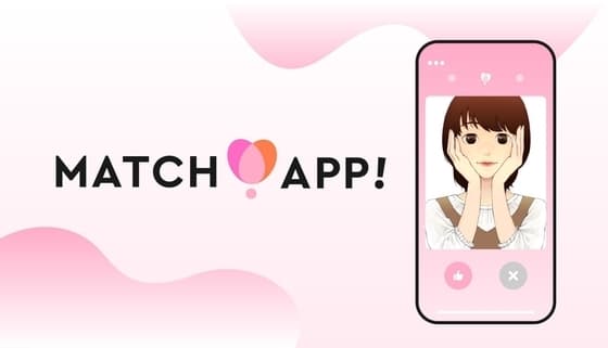 MATCH APP! cover
