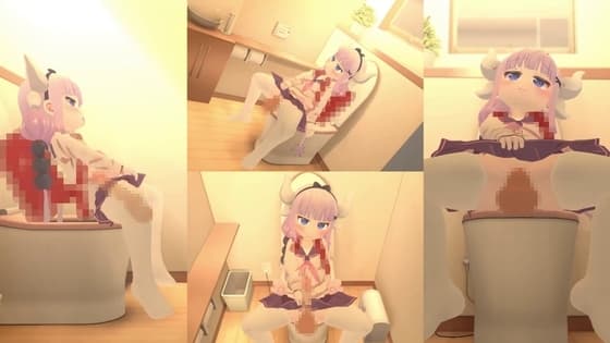 朝の登校前ックス cover