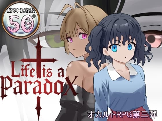 Life is a paradox cover