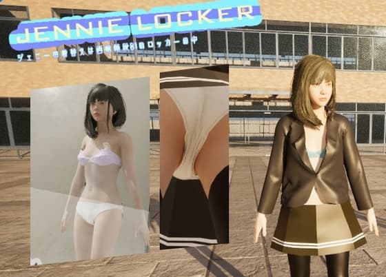 Jennie Locker cover